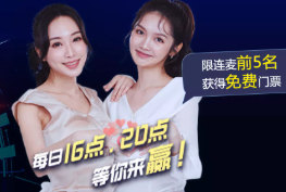 AG庄闲·(中国)集团聚能环四代碱性电池